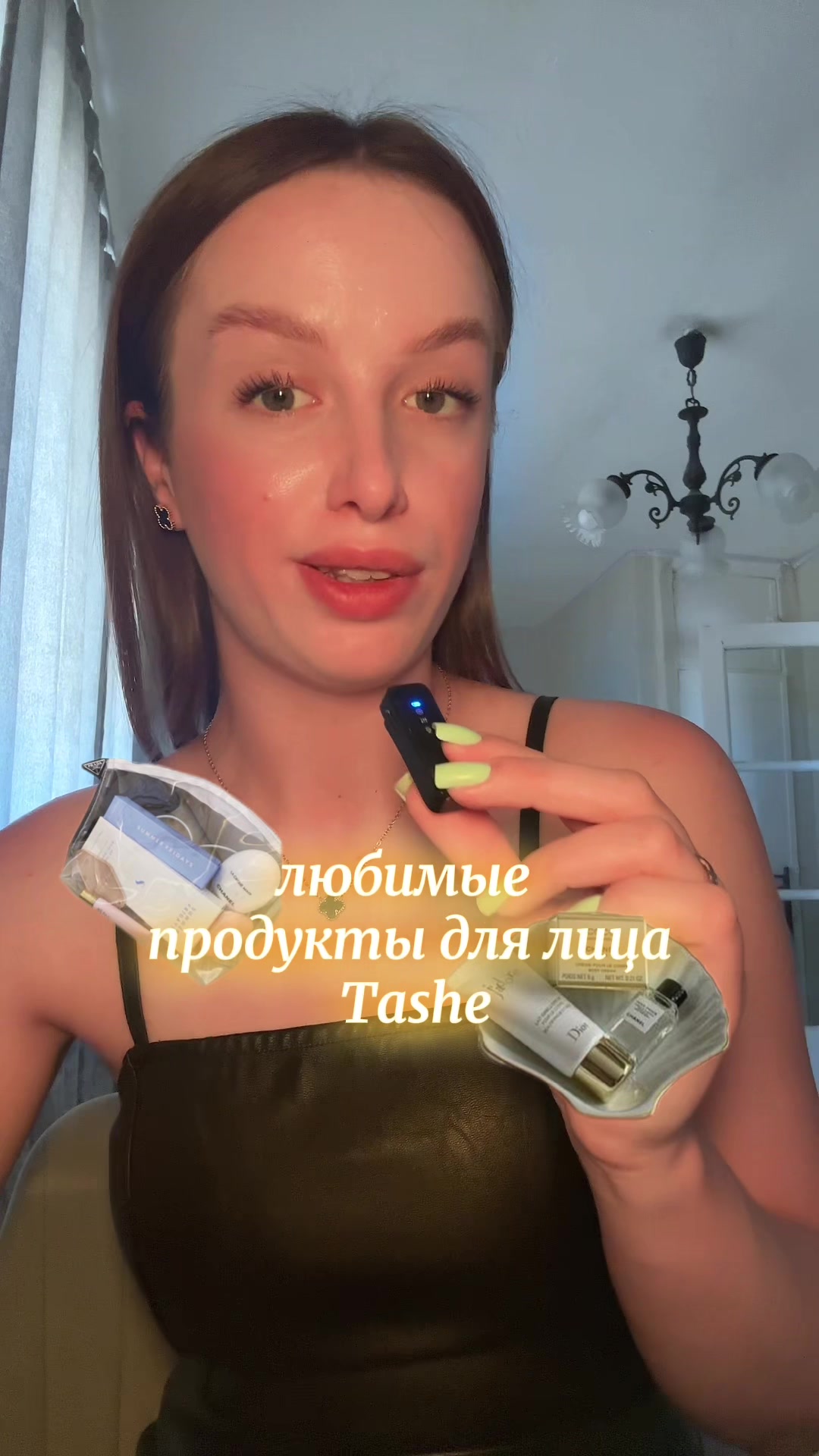 @ангелиша🧘&zwj;♀️