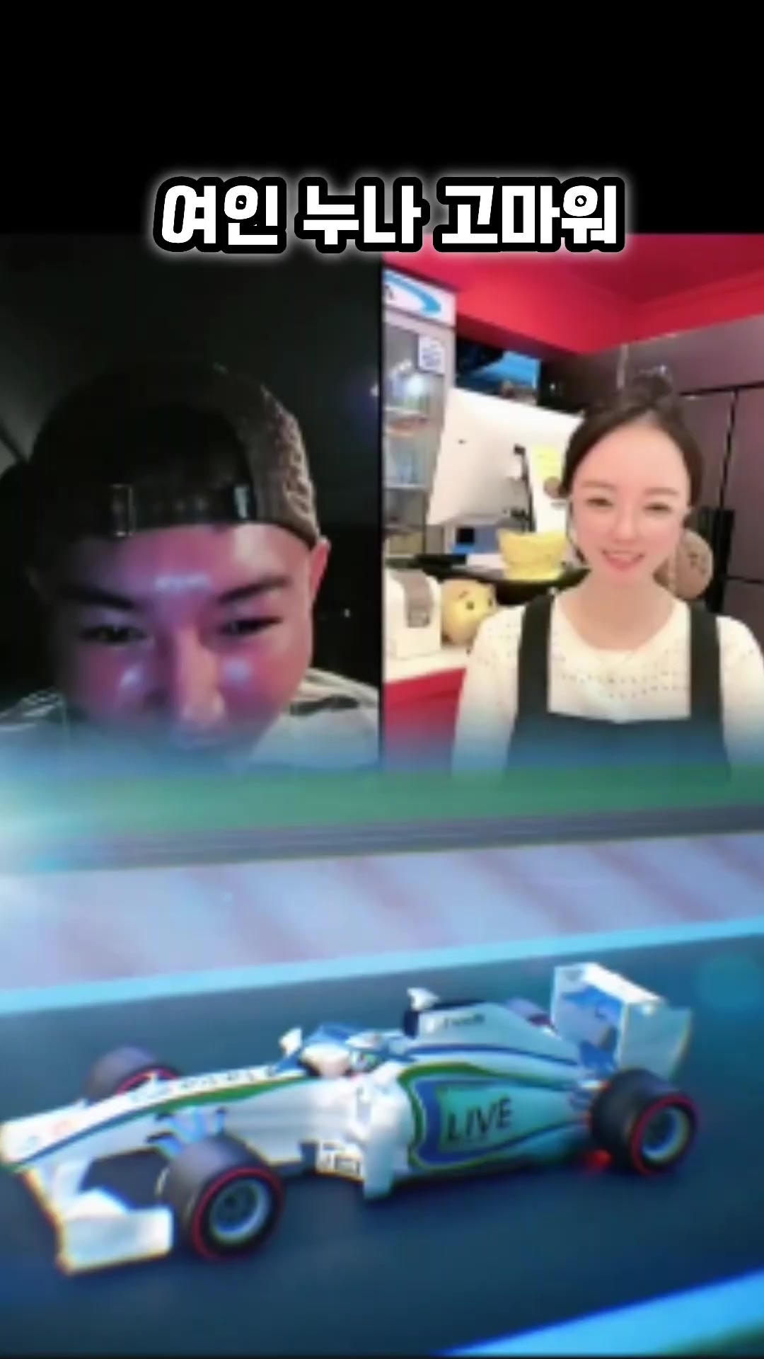 @๐๐๋
ธ๋ํ๋ DJ์ถฉ๋ง๐๐