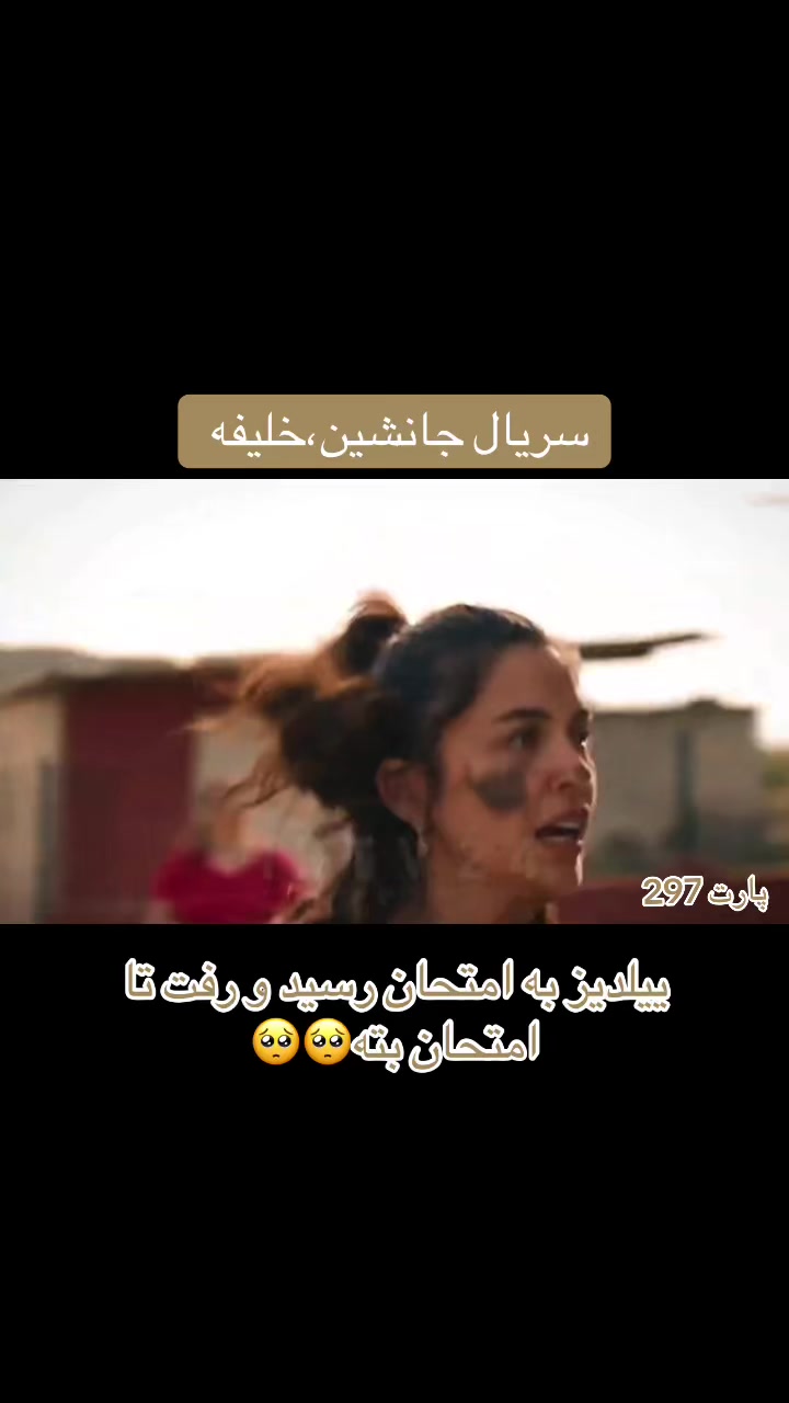 @سریــال تایـــم🎞️