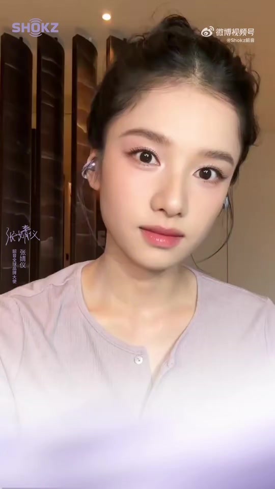 @Enjoy_z