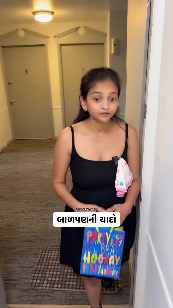 @Kajal