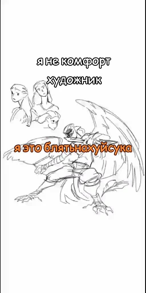 @LunDrak54