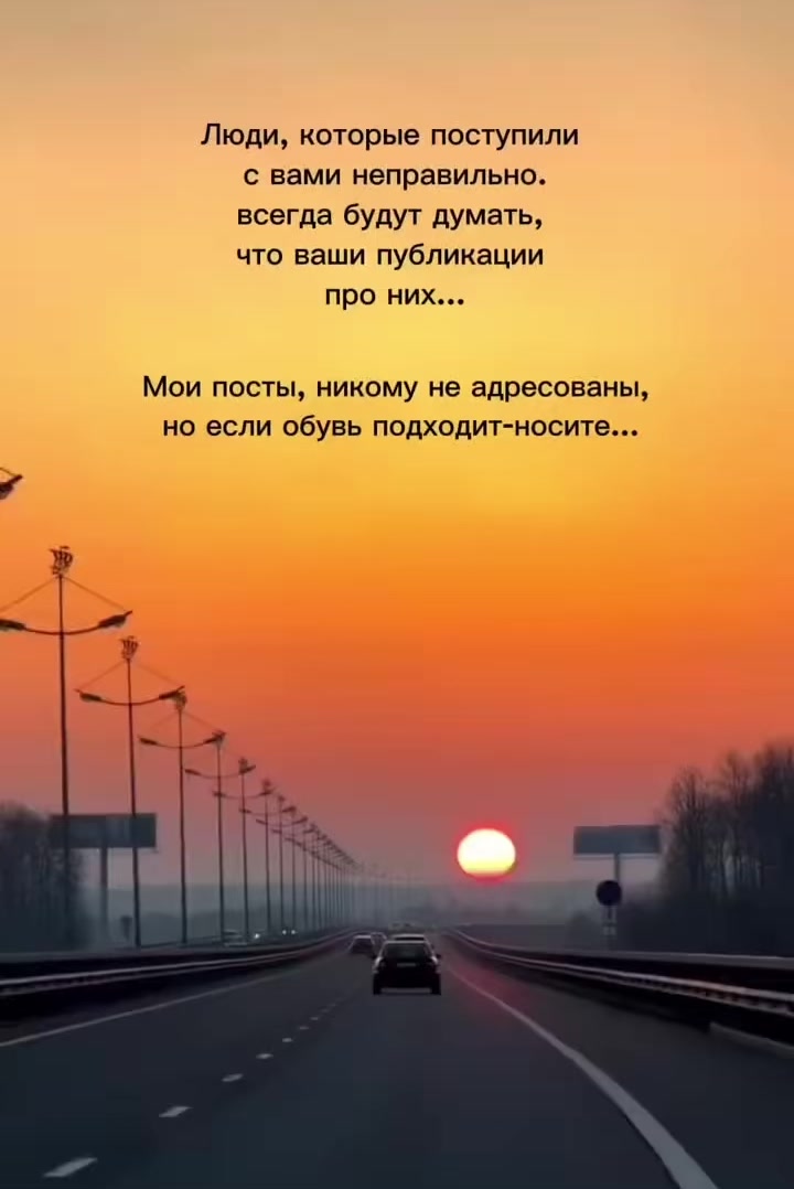 @стесняшка🥰