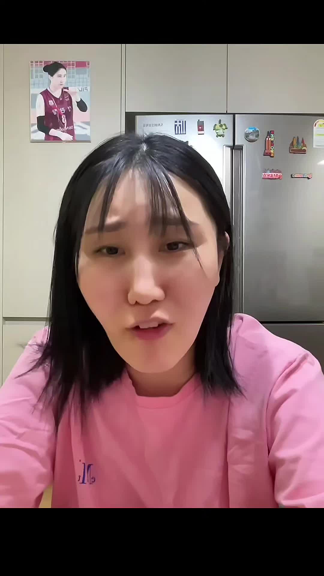 @๐๐๐ช๐ข03โจ