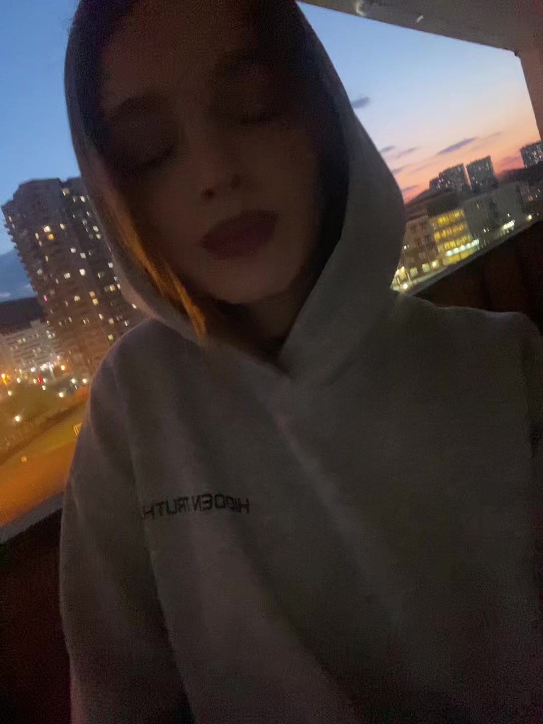 @есяяя