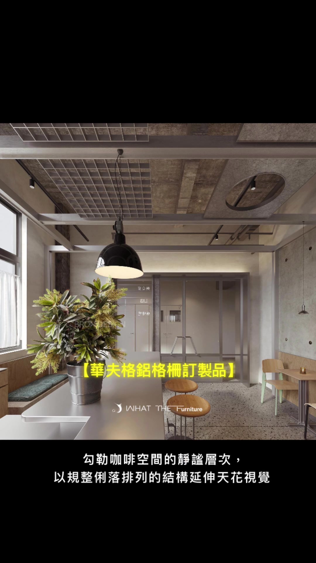 @劍魚國際
