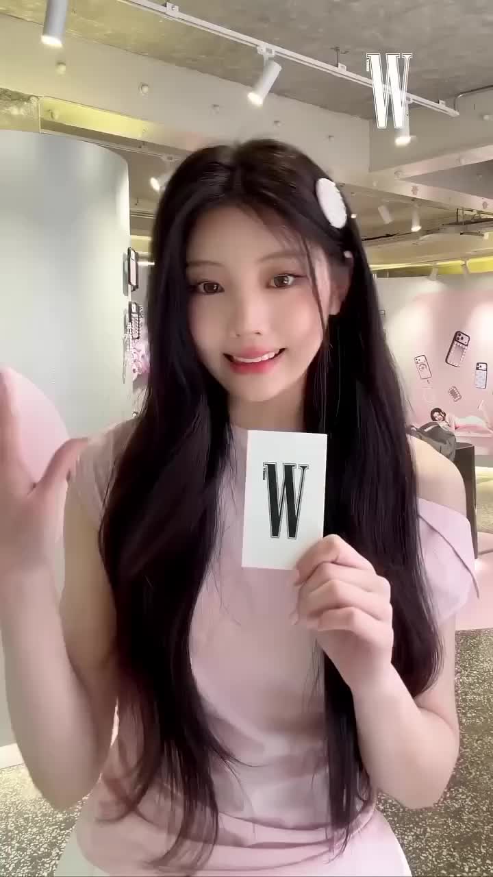@그린로즈나인