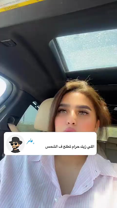 @روزا سيف🐅