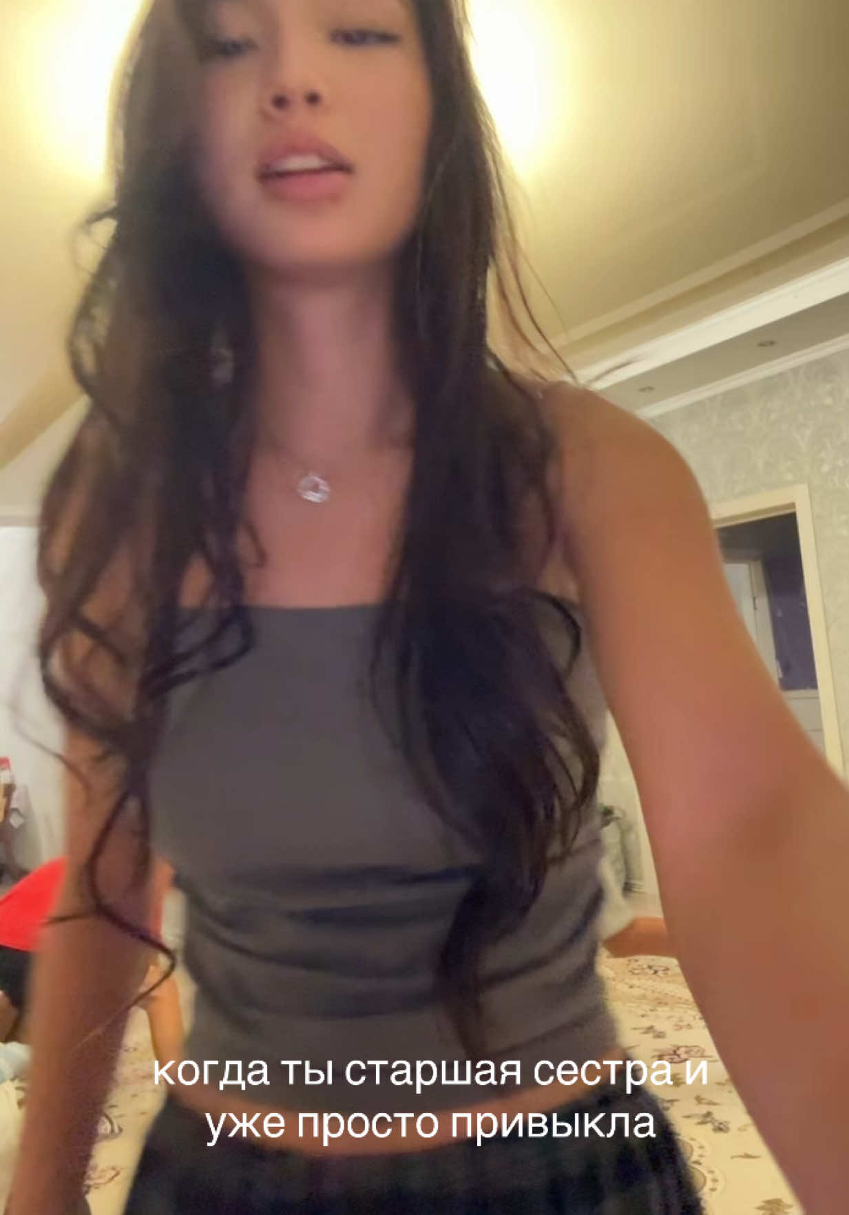 @2,184.8<33