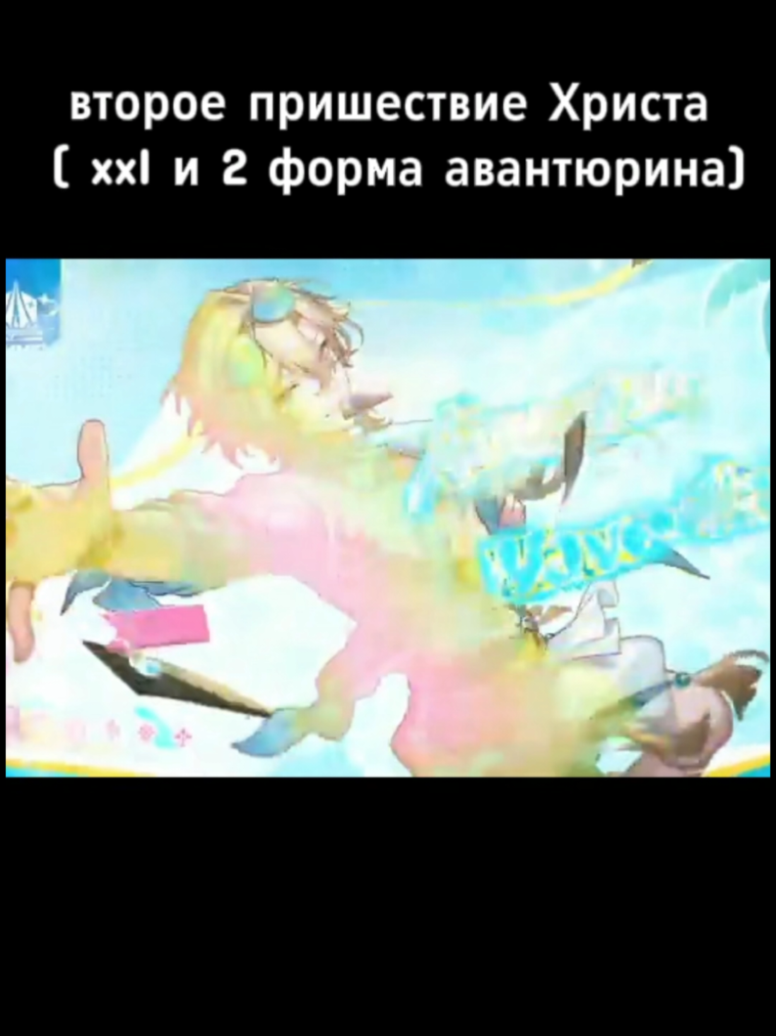@&bull;gulnazz_zzz::[354]🍏