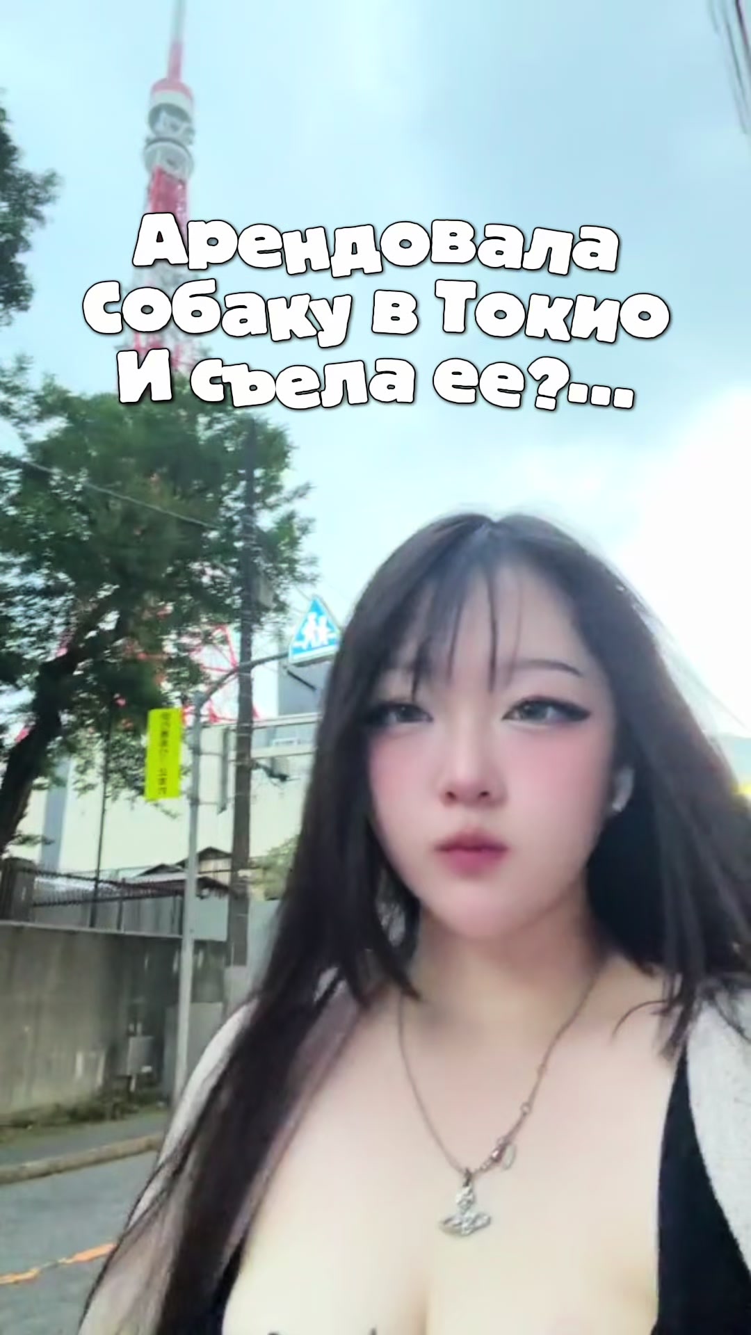 @Яня🍥