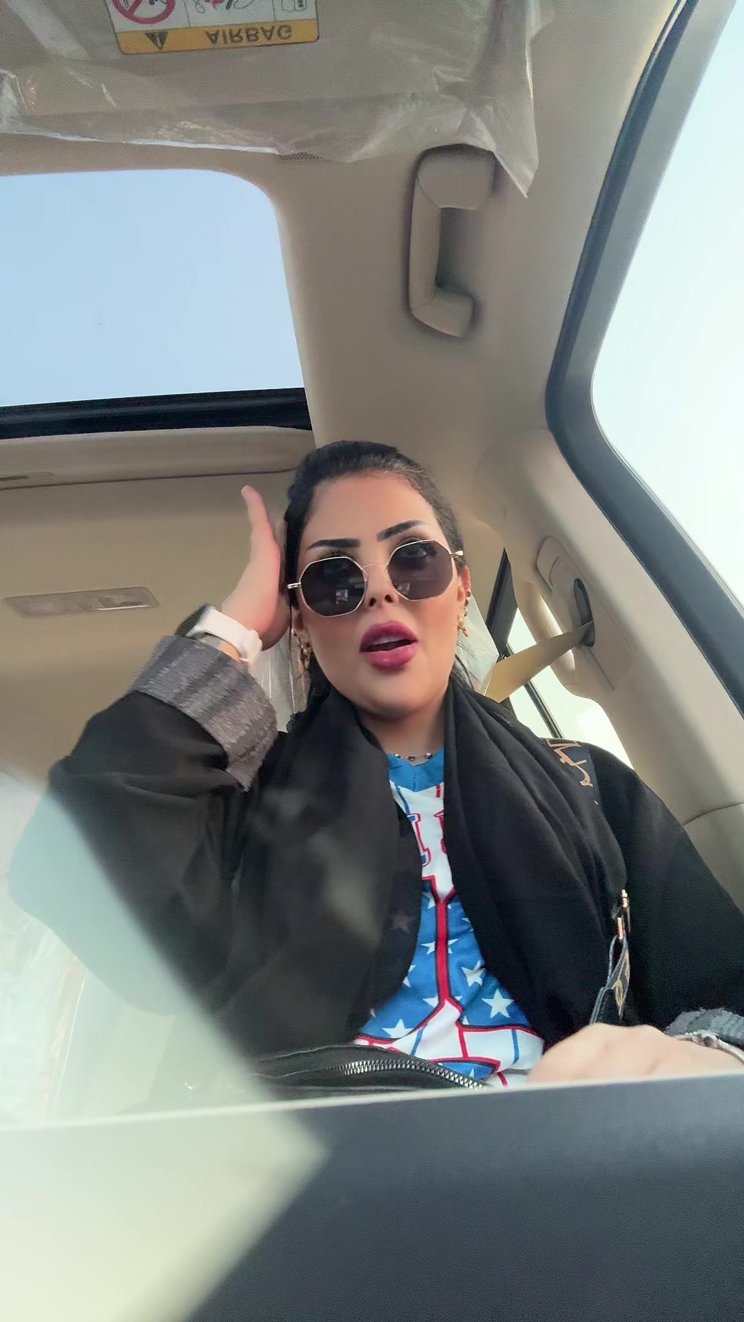 @🪬Racha Yasmine model 🧿