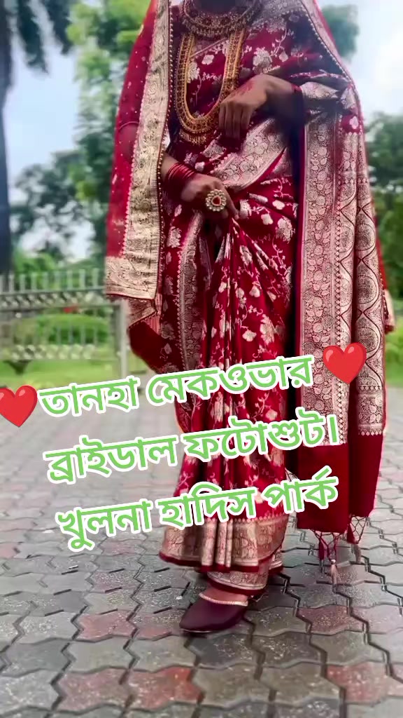 @Sintia Akther Prema