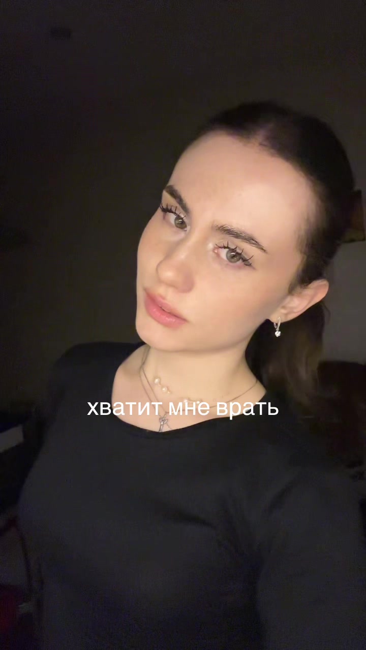 @тгк: лизавета