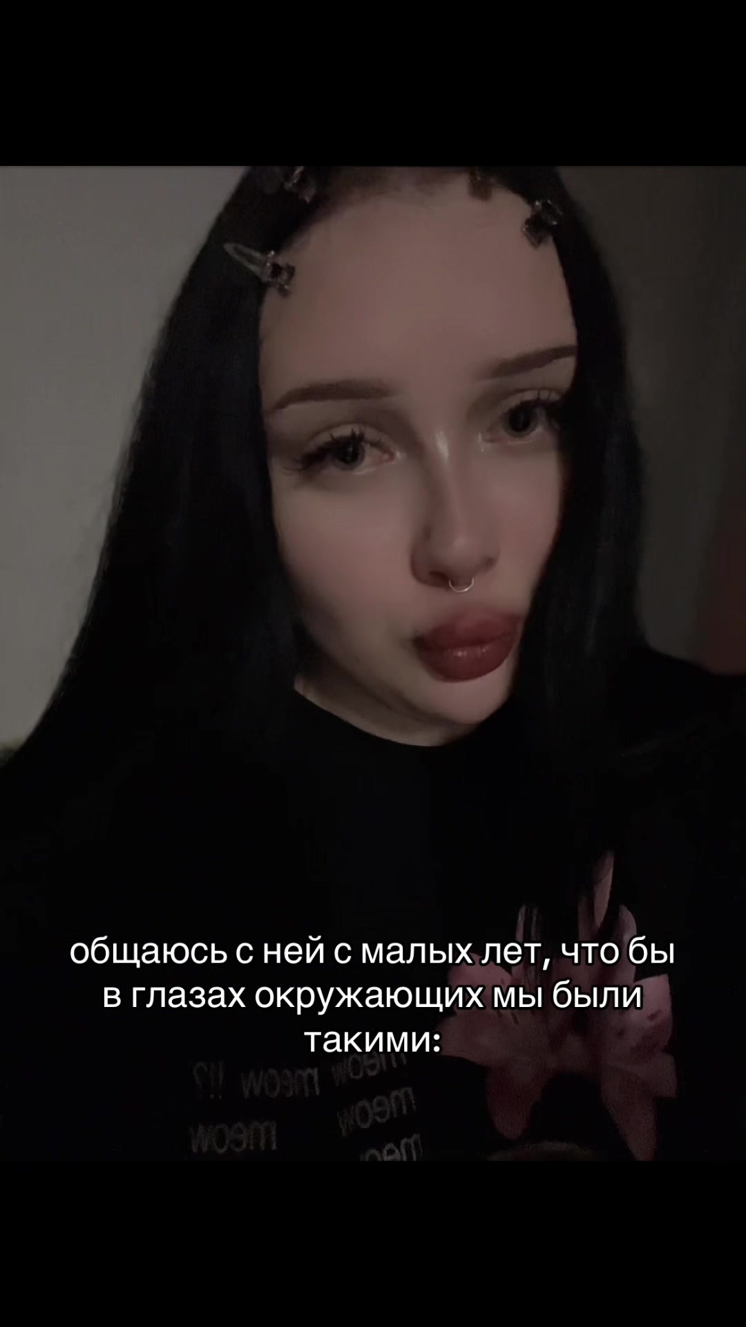 @sestratrava