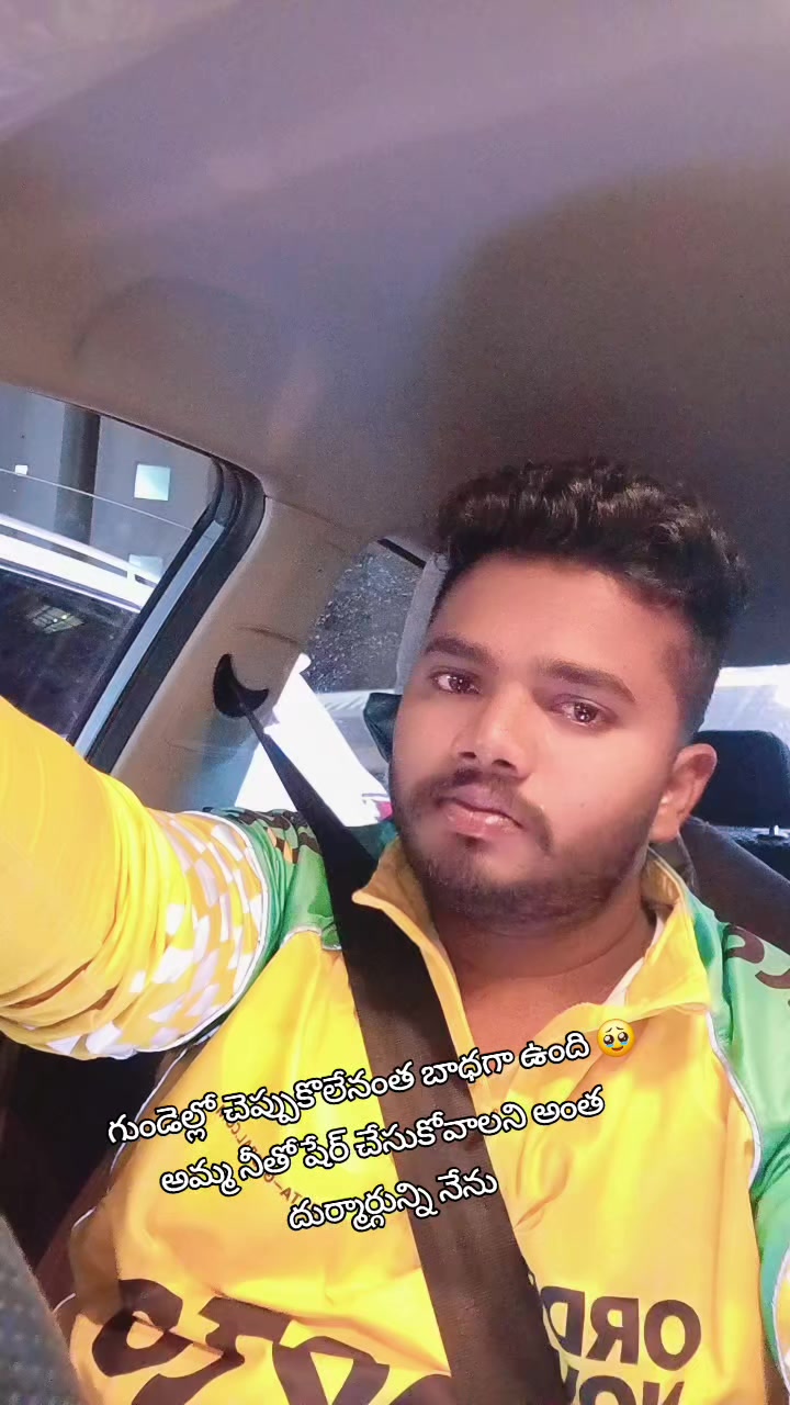 @SIVA🔥 PSYCHO😈KILLER