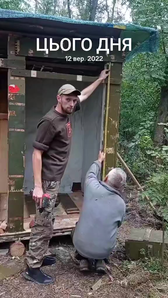 @ЮРЄЦ