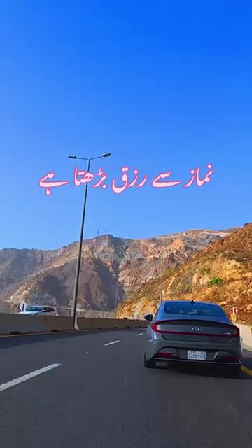 @🚩جـــــــمیــــل بلـــوچ🚩