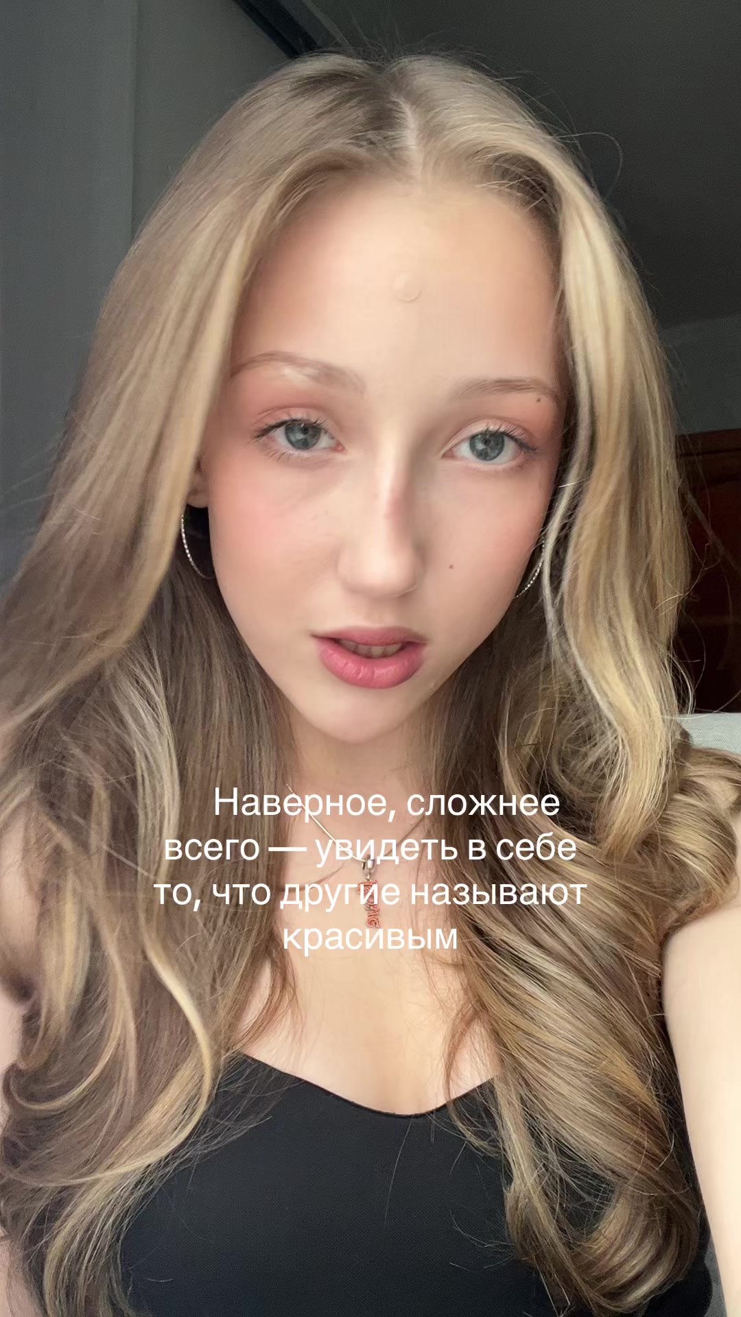 @kathrin