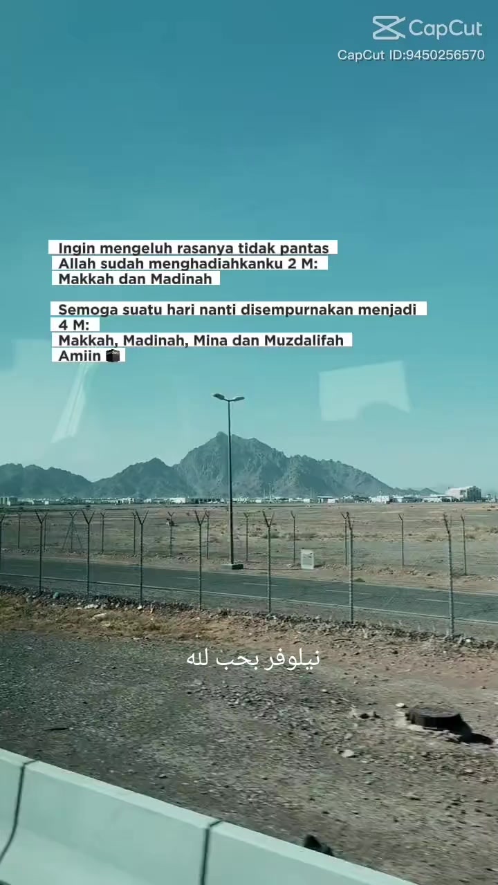 @نيلوفر