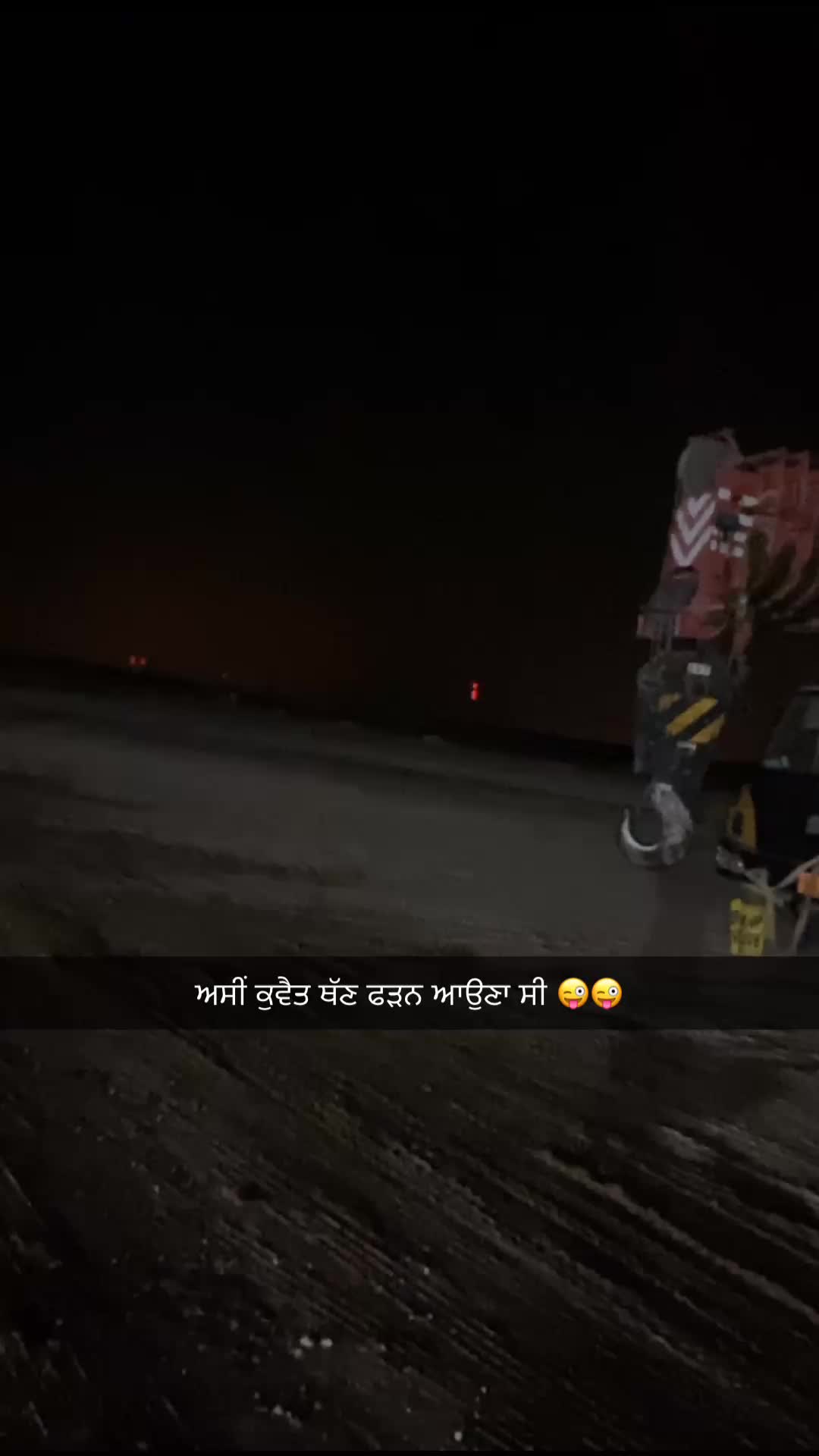 @ਬੱਲ_ਹੁਣੀ5911⚠️