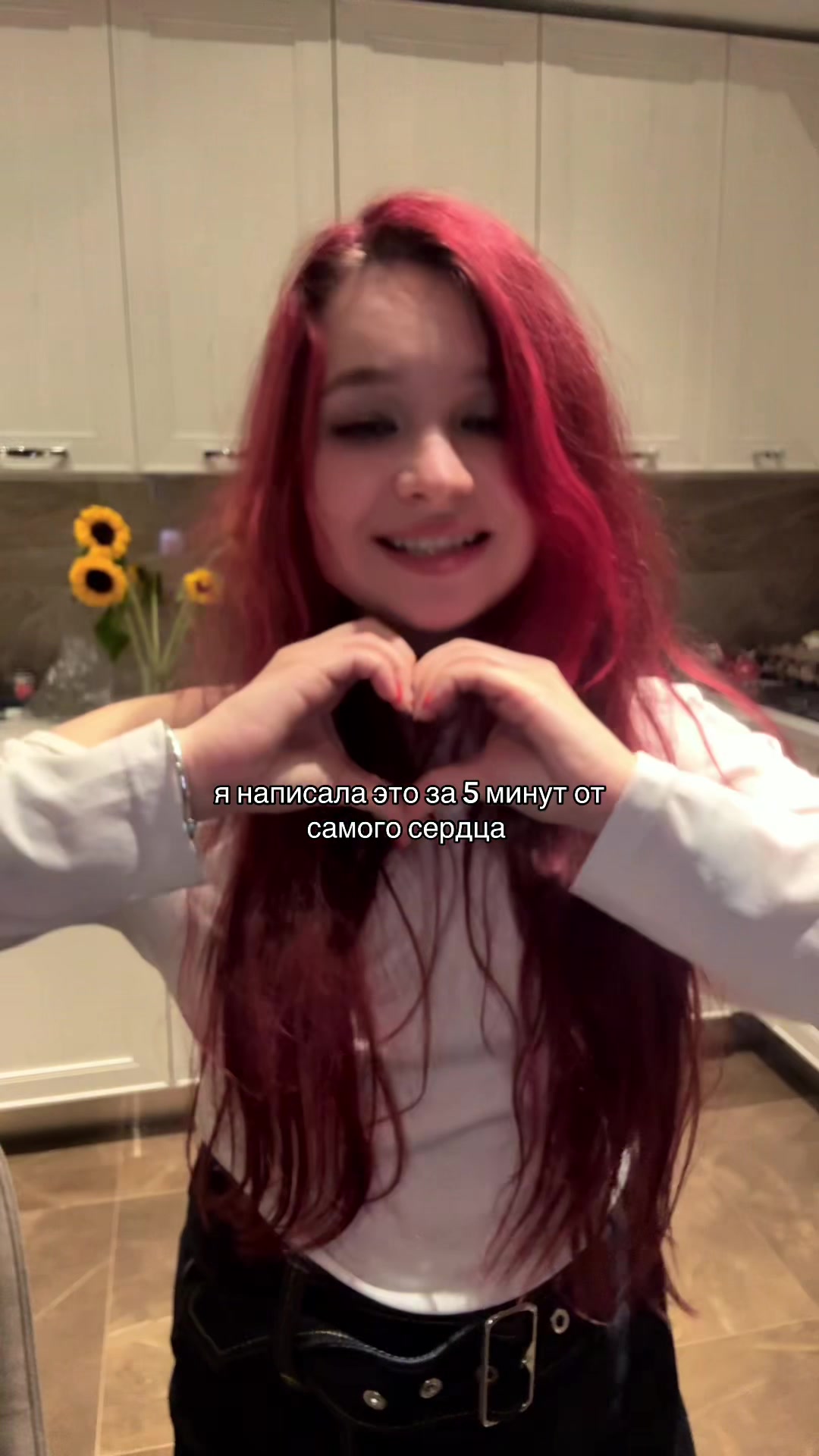 @alyona_shvetz
