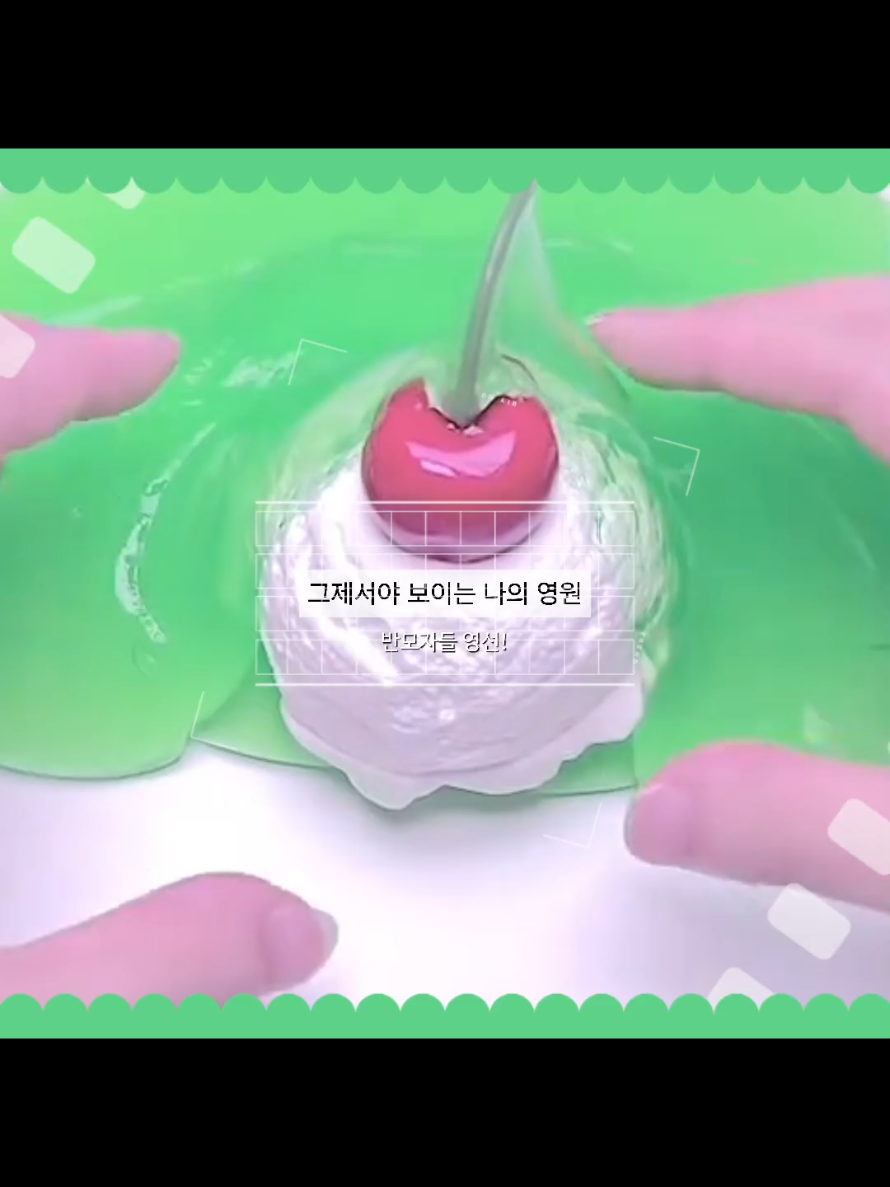 @혜리 ᩚ