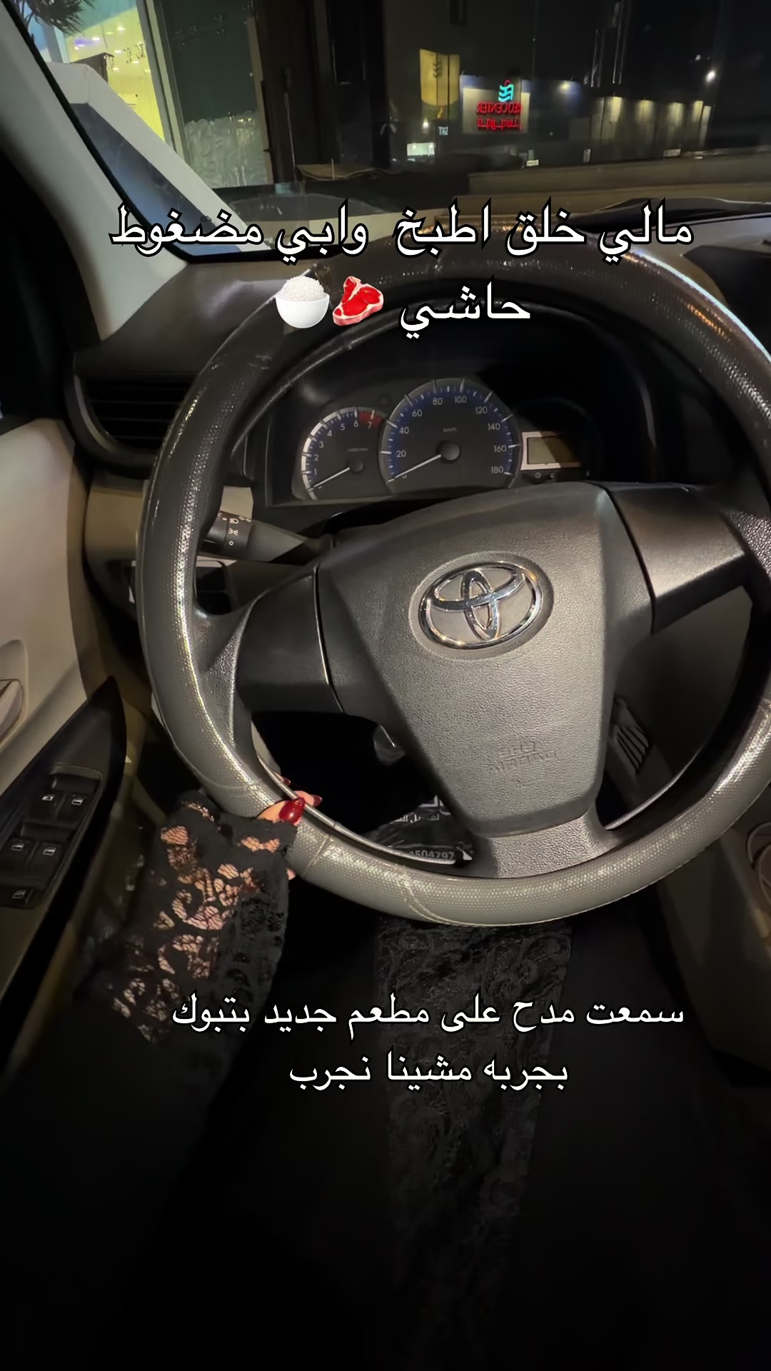 @عبق 💎