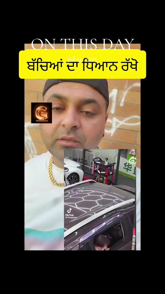 @Gill Entertainment