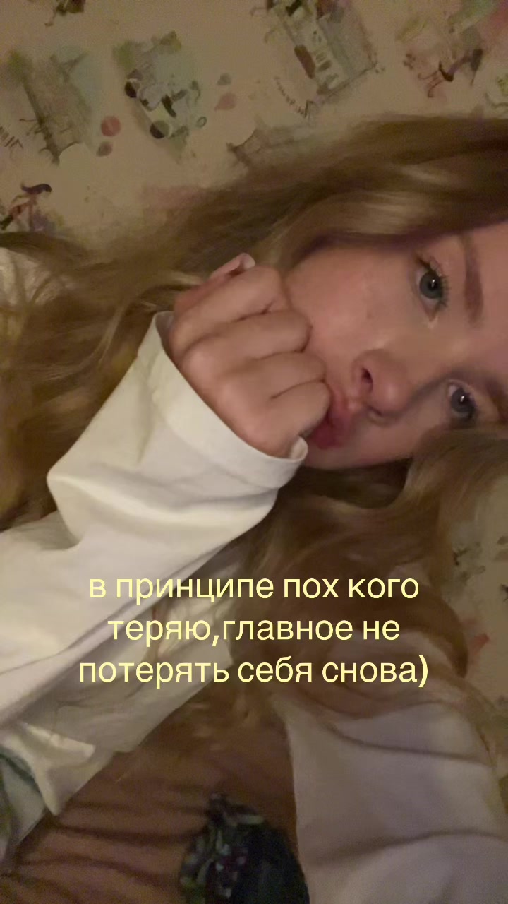 @тгк:ulii.iia*//3