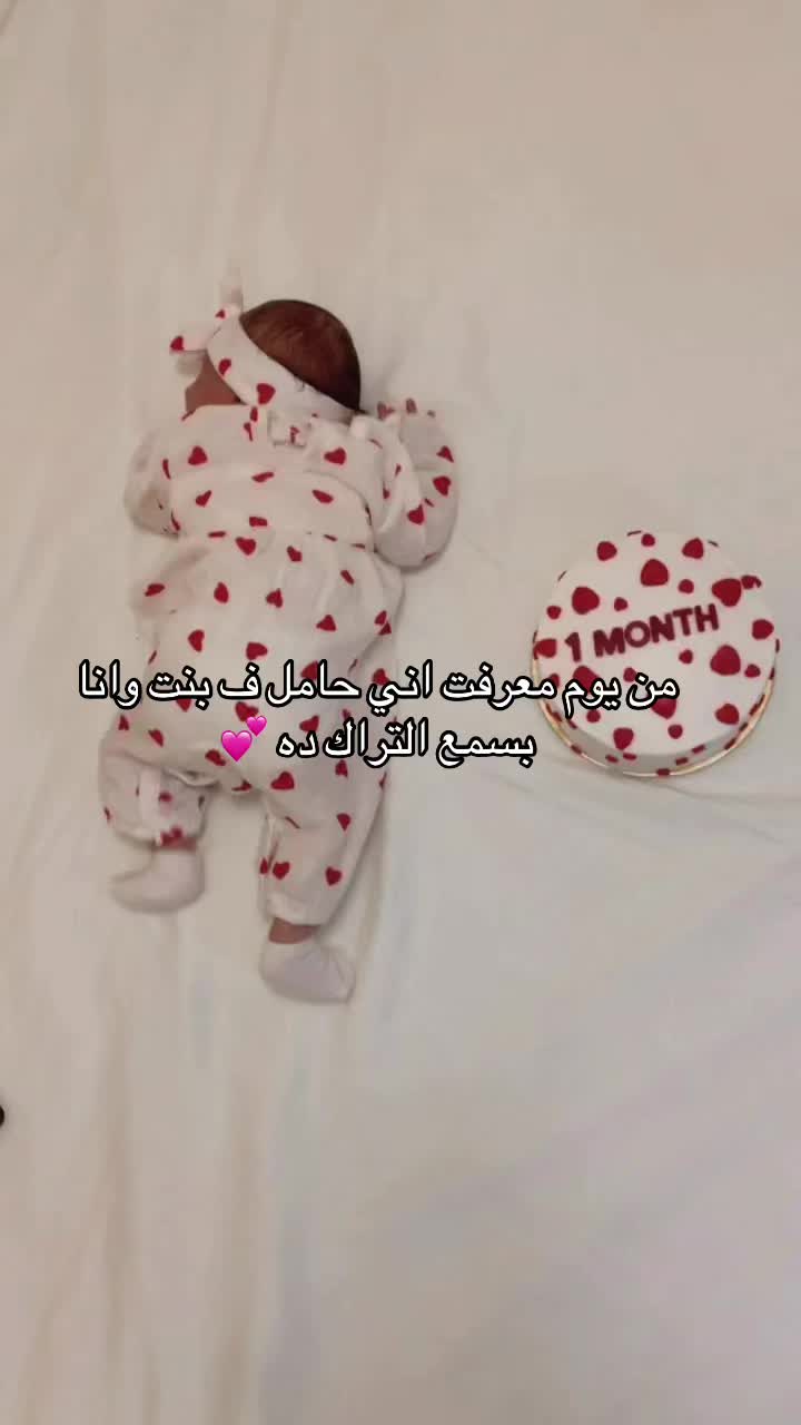@مامت سيلياا🐣💜