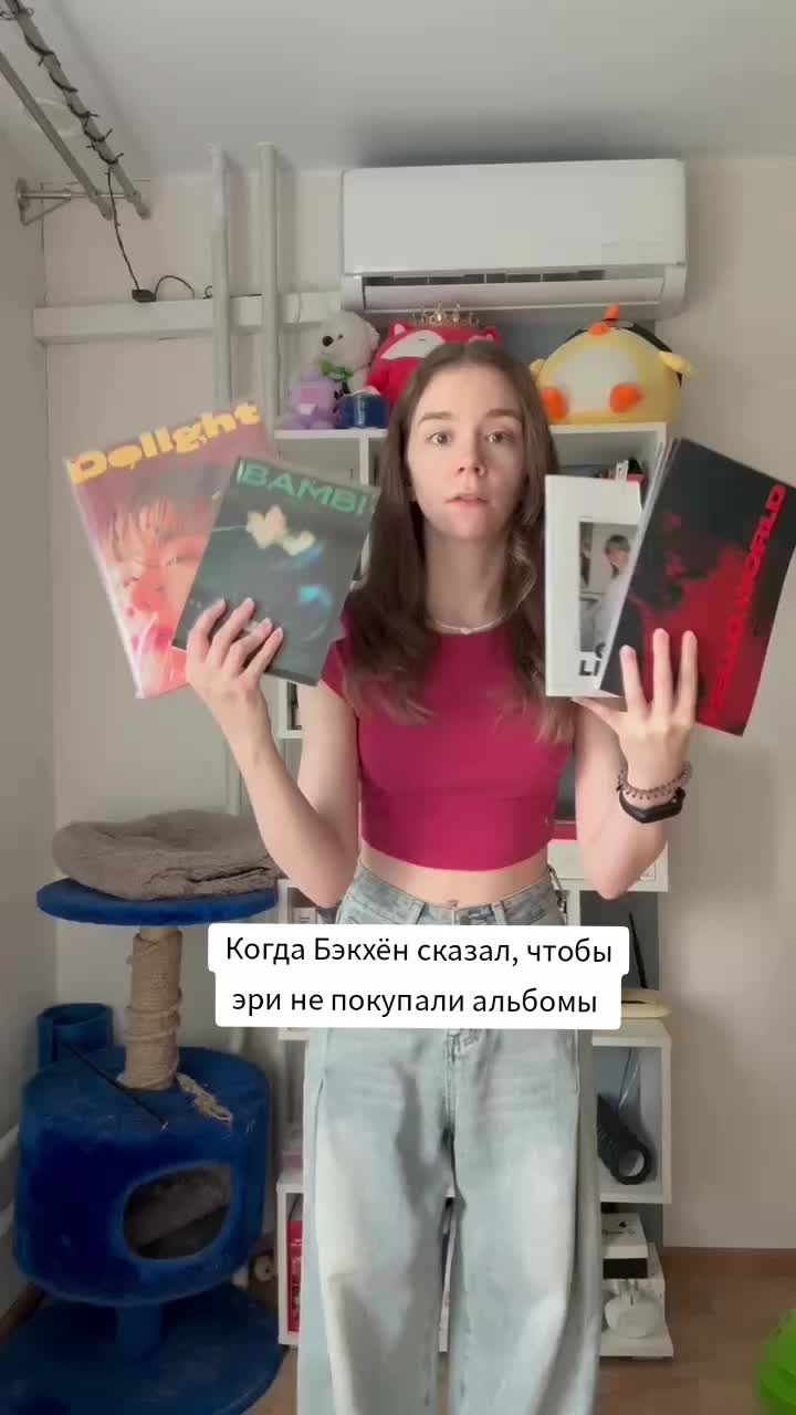 @Нася 🍏
