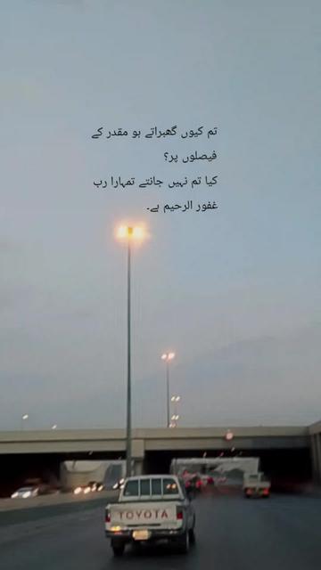 @awais noor