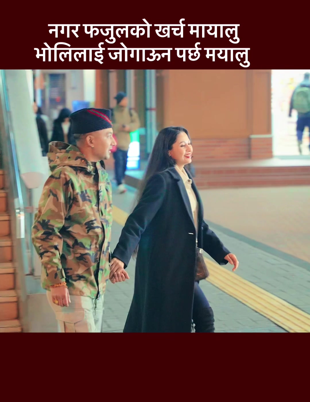 @KrishnaKhattri733