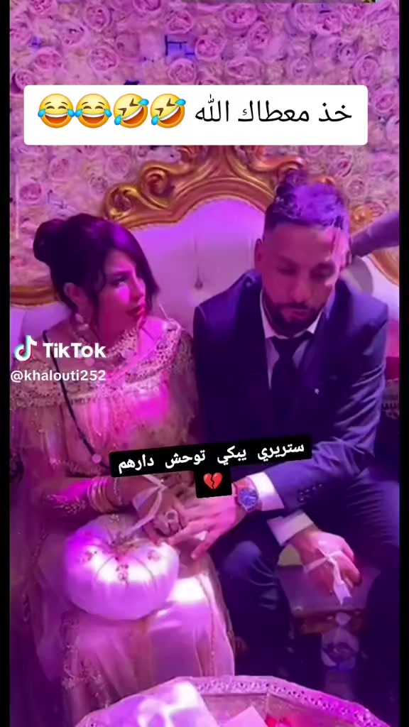 @❣️Nabil chaoui ❣️💯🇩🇿Dz