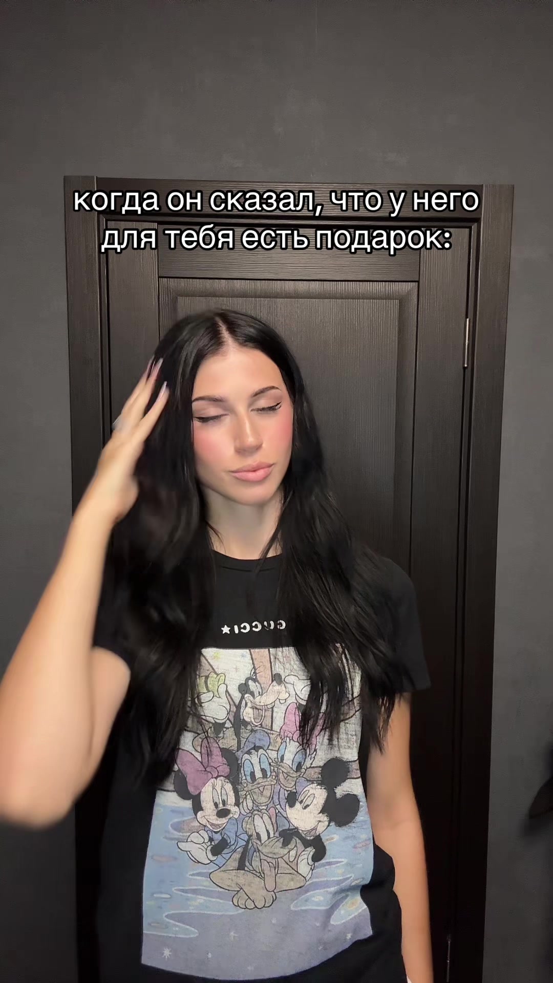 @gadGichechka