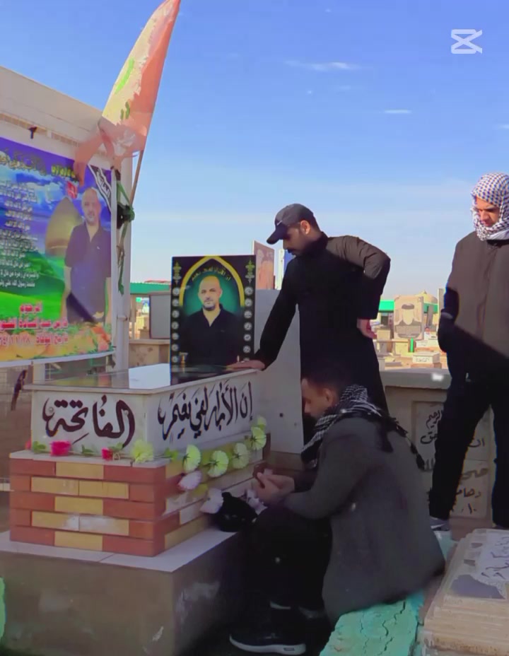 @ام حسوني