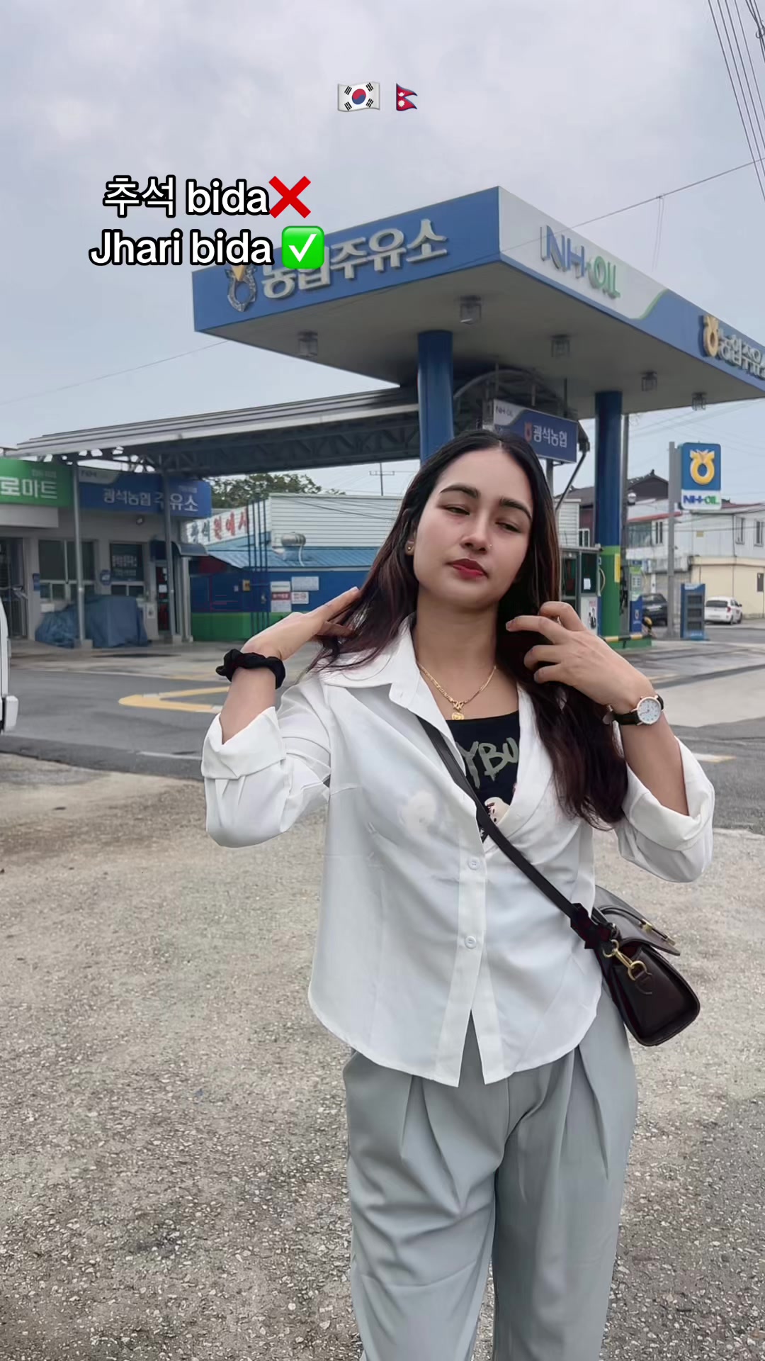 @Sushila🇳🇵🇰🇷