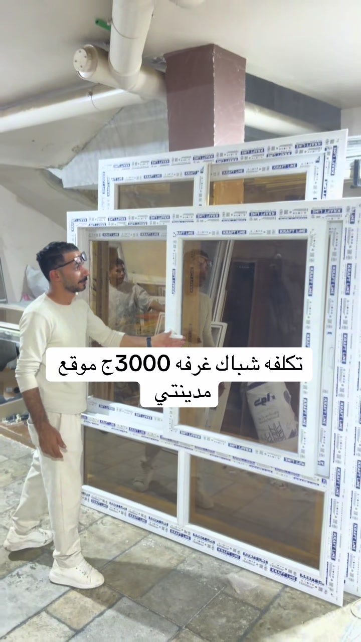 @مصمم الديكور محمد السيد