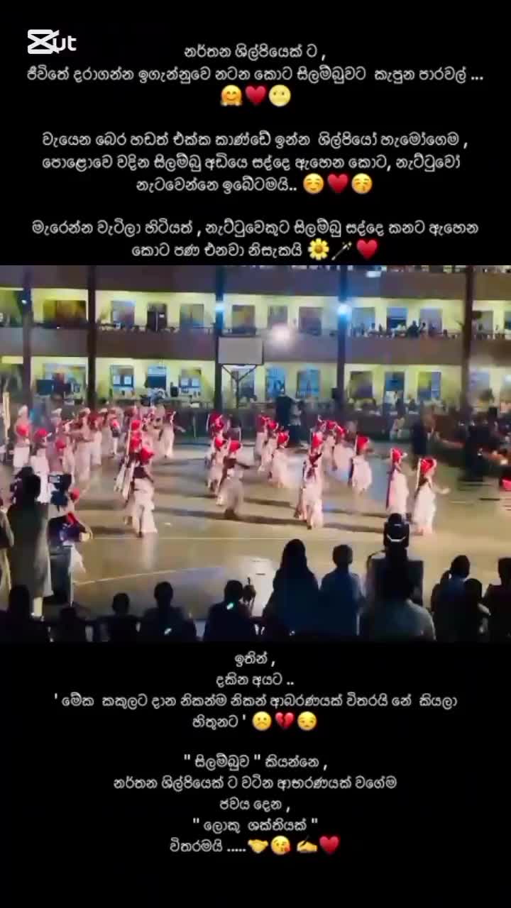 @Dhmzz❤️