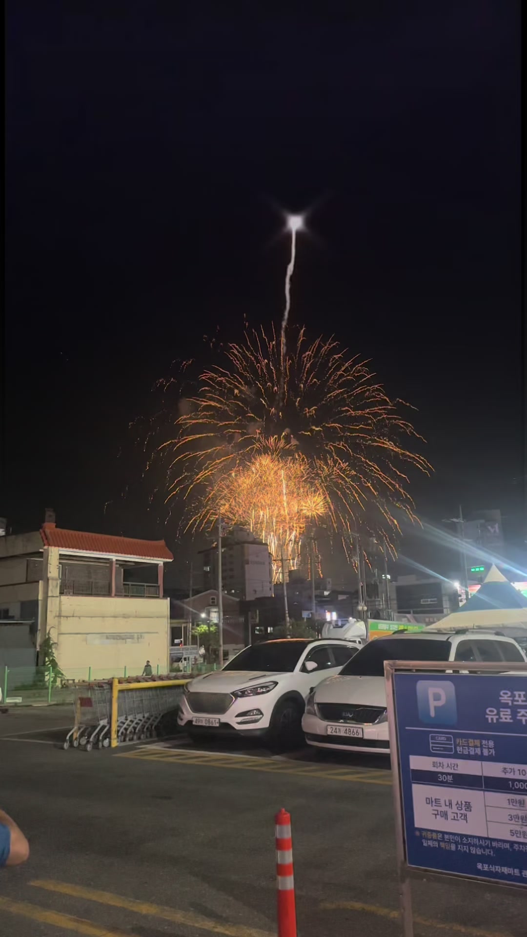 @헤인 오빠♓️