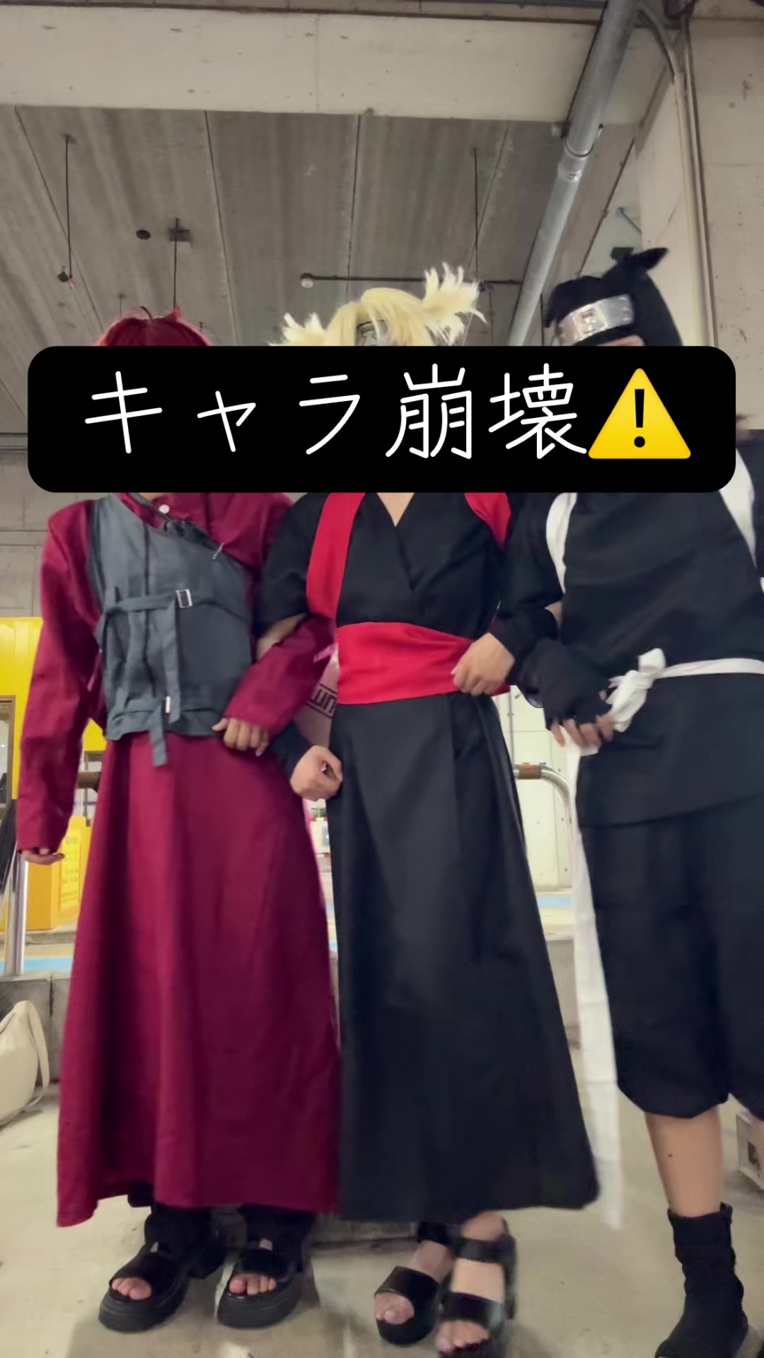 @影井そらを