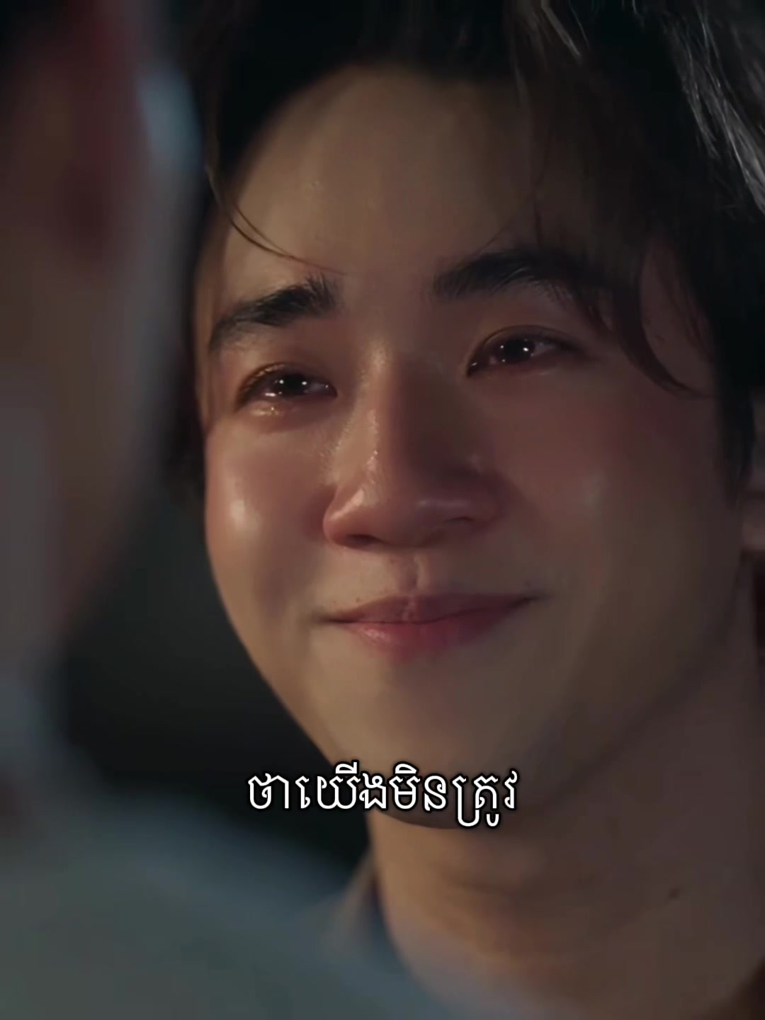 @Siki Pak
