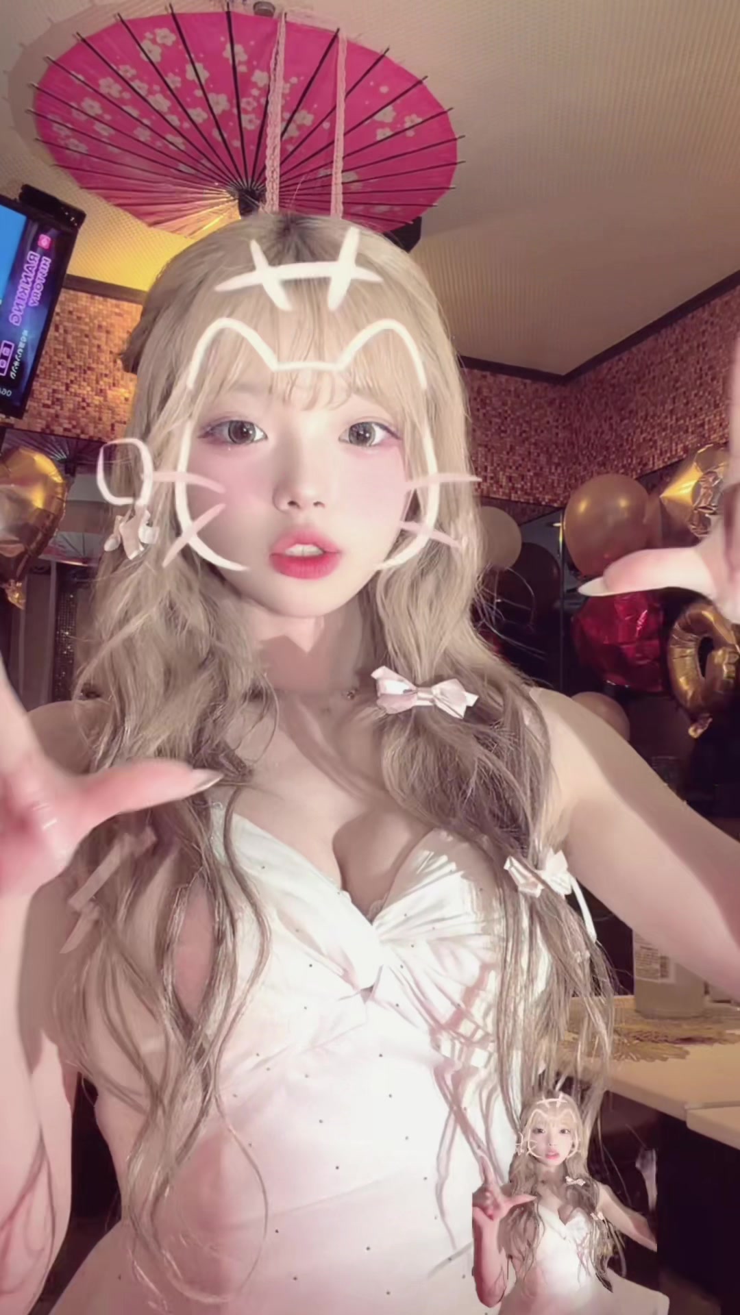 @不動産 まお