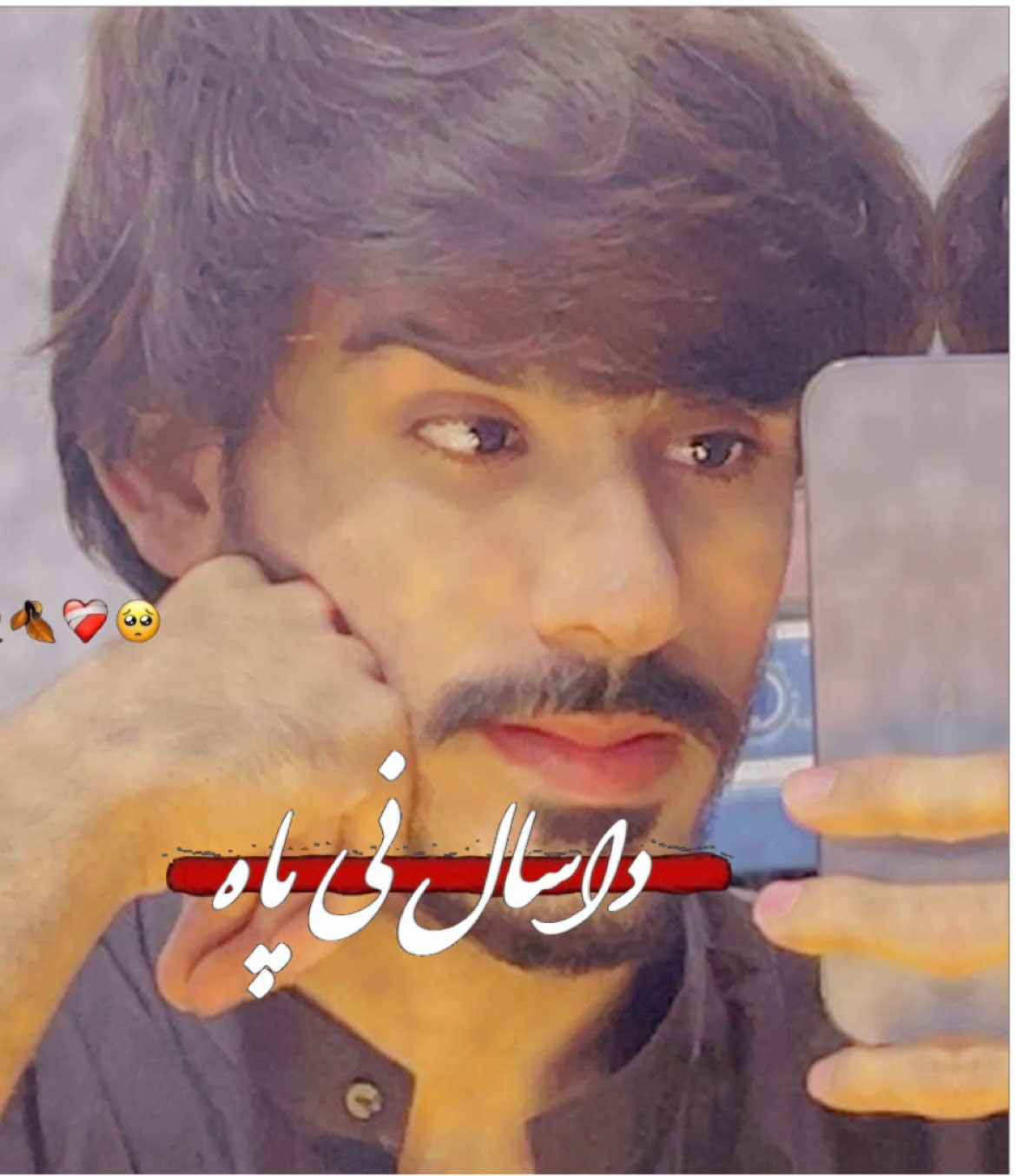 @Hamid Baloch
