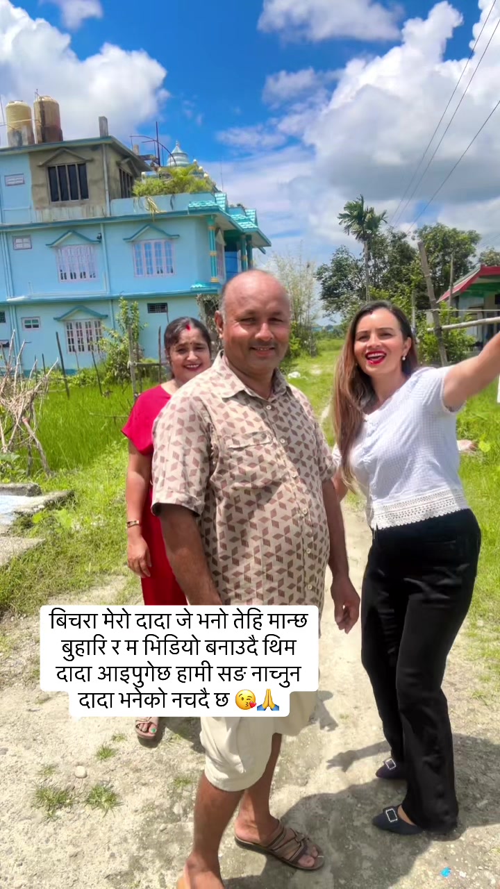 @kamala poudel