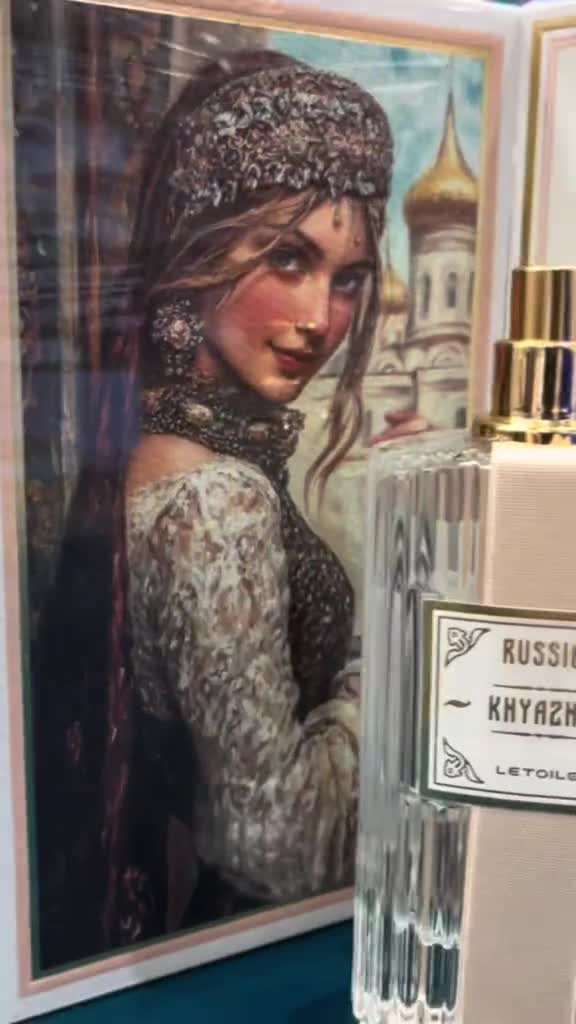 @Лэтуаль Сонечка
