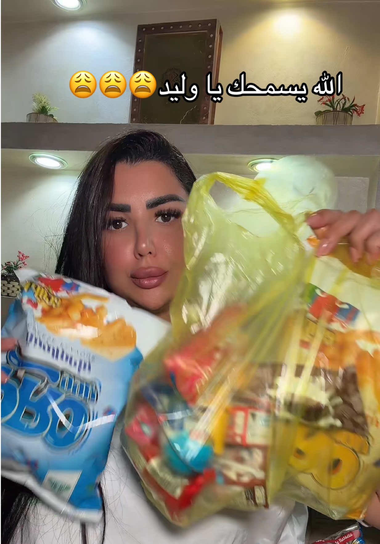 @Radwa Mohamed🦋