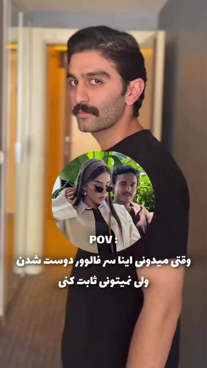 @پس توضیحات