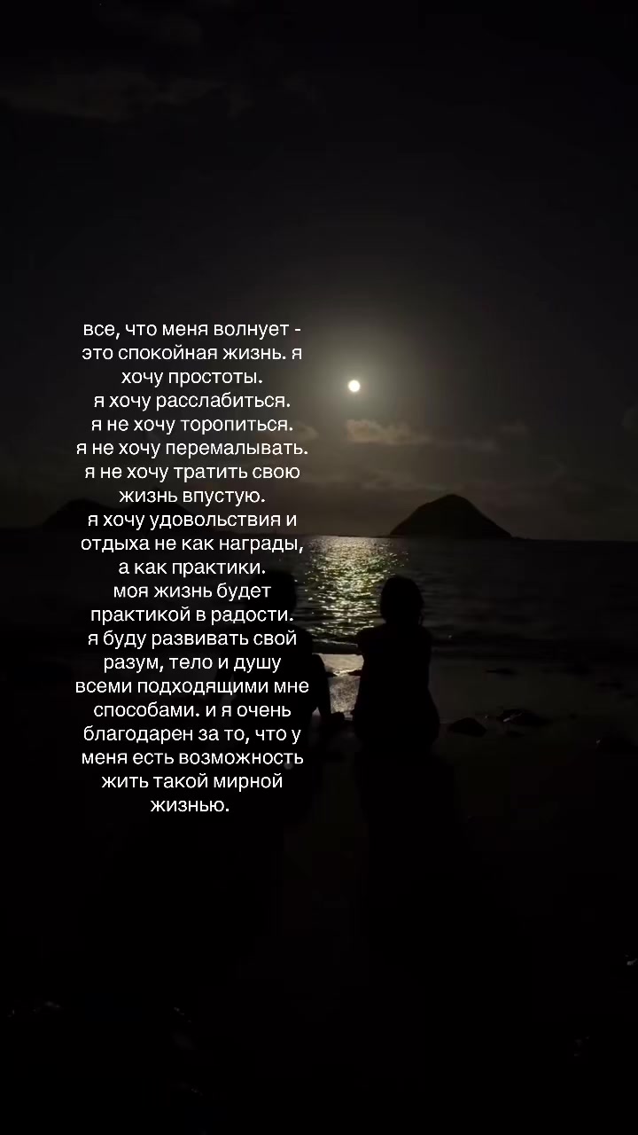 @улица, на которой живет ветер